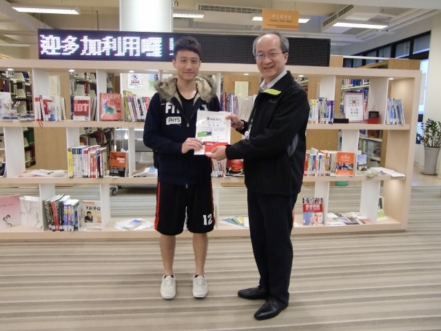 2016圖書館週頒獎(另開新視窗/jpg檔)圖片