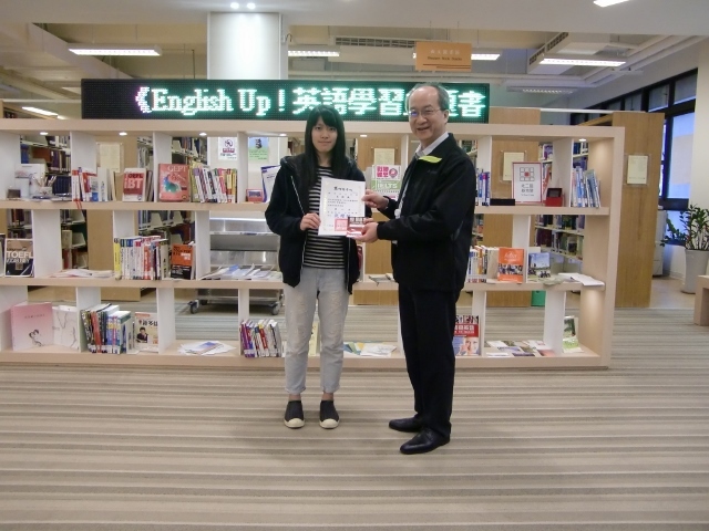 2016圖書館週頒獎(另開新視窗/jpg檔)圖片