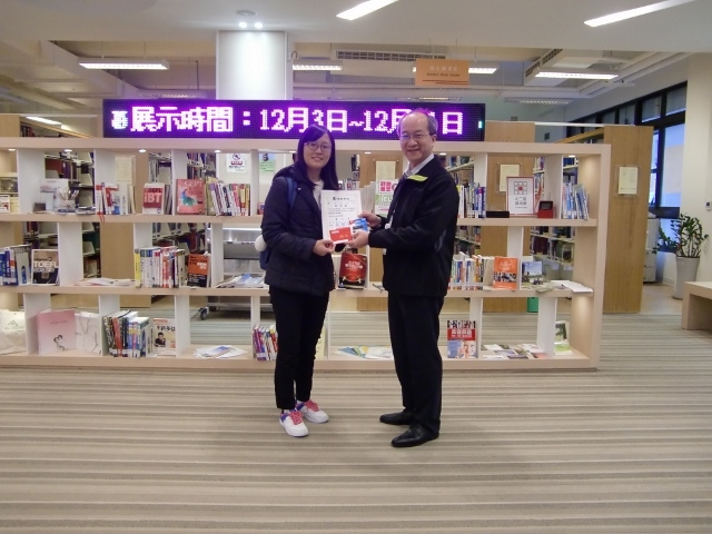 2016圖書館週頒獎(另開新視窗/jpg檔)圖片