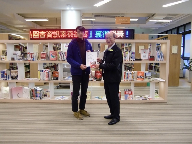 2016圖書館週頒獎(另開新視窗/jpg檔)圖片