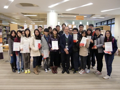 2014圖書館週