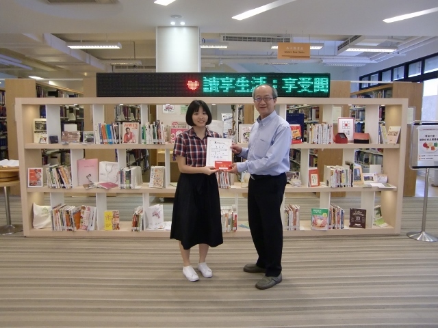 2018世界書香日頒獎 2(另開新視窗/jpg檔)圖片