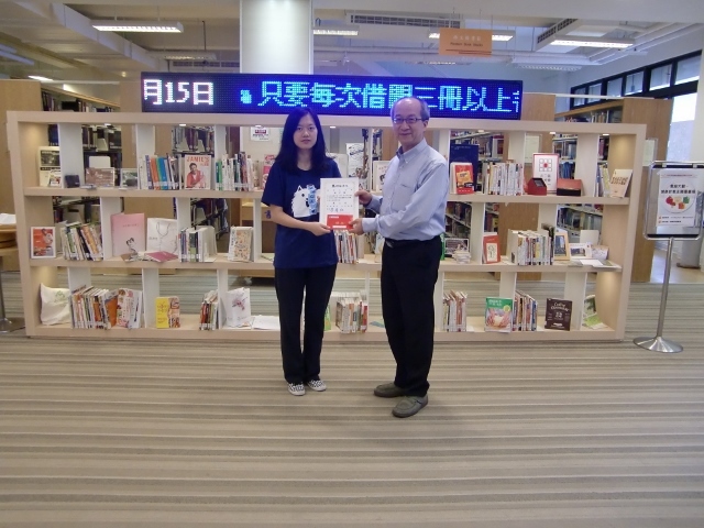 2018世界書香日頒獎 3(另開新視窗/jpg檔)圖片