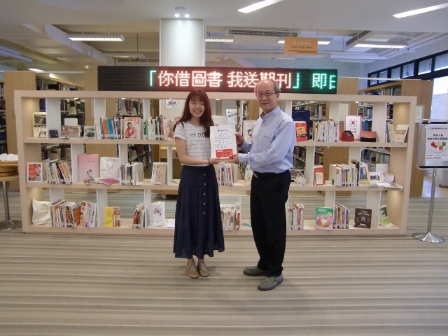 2018世界書香日頒獎 4(另開新視窗/jpg檔)圖片