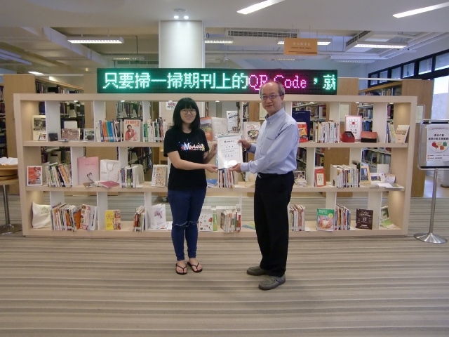 2018世界書香日頒獎 5(另開新視窗/jpg檔)圖片