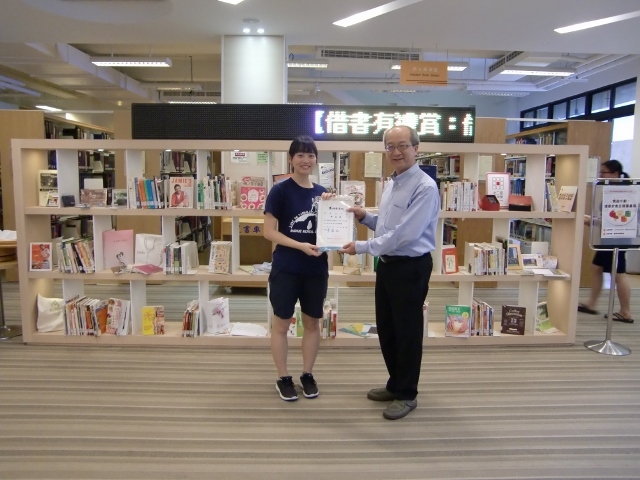 2018世界書香日頒獎 6(另開新視窗/jpg檔)圖片