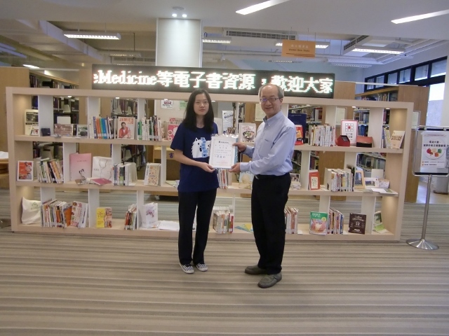 2018世界書香日頒獎 8(另開新視窗/jpg檔)圖片
