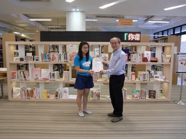 2018世界書香日頒獎 13(另開新視窗/jpg檔)圖片