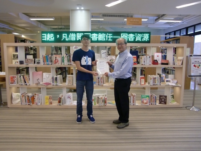 2018世界書香日頒獎 14(另開新視窗/jpg檔)圖片