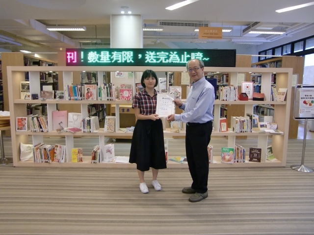 2018世界書香日頒獎 15(另開新視窗/jpg檔)圖片