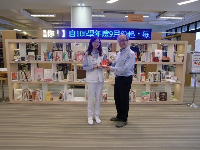2018世界書香日頒獎 17(另開新視窗/jpg檔)圖片