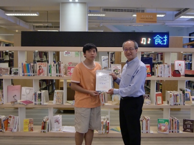 2018世界書香日頒獎 19(另開新視窗/jpg檔)圖片