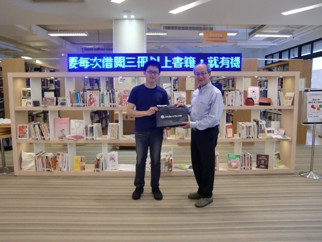 2018世界書香日頒獎 21(另開新視窗/jpg檔)圖片
