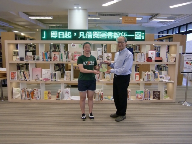 2018世界書香日頒獎 22(另開新視窗/jpg檔)圖片