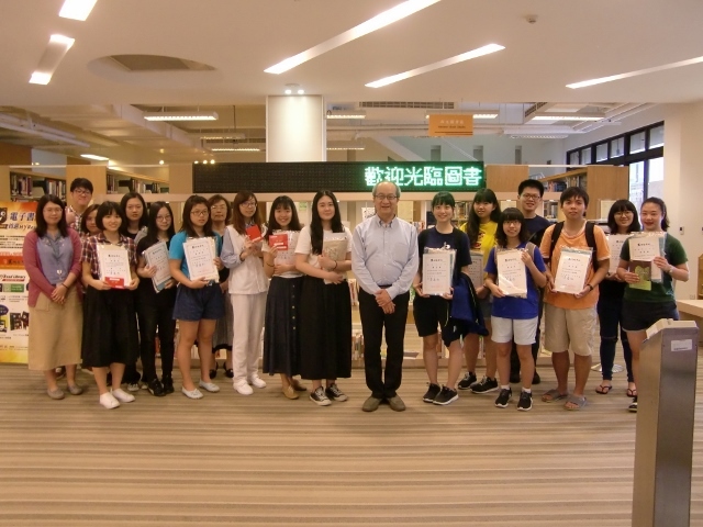 2018世界書香日頒獎 23(另開新視窗/jpg檔)圖片