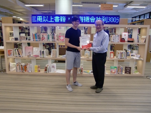 2018世界書香日頒獎 24(另開新視窗/jpg檔)圖片