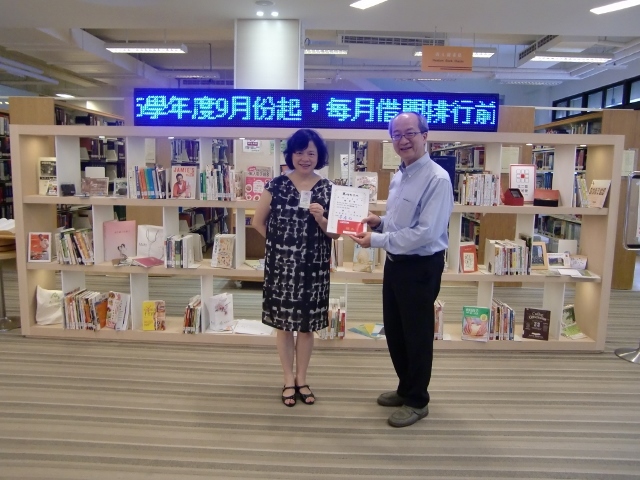 2018世界書香日頒獎 25(另開新視窗/jpg檔)圖片