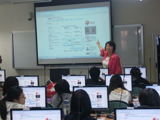 101-11-27 MyET_護理學系5