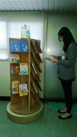 2013-12-12 漂書活動-淡水馬偕(另開新視窗/jpg檔)圖片