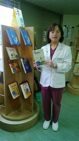 2013-12-12 漂書活動-淡水馬偕(另開新視窗/jpg檔)圖片