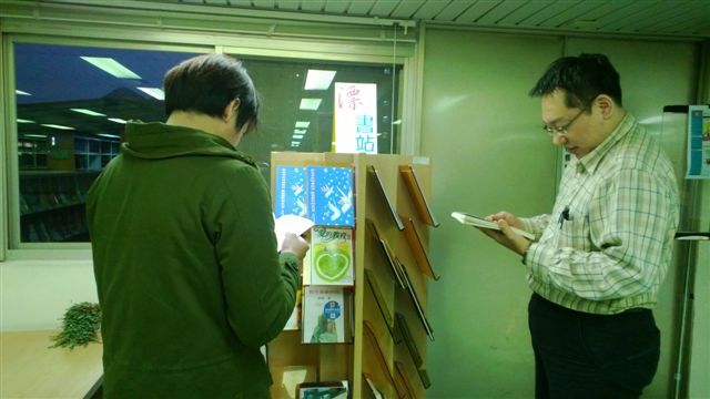 2013-12-12 漂書活動-淡水馬偕(另開新視窗/jpg檔)圖片