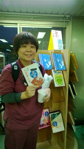 2013-12-12 漂書活動-淡水馬偕(另開新視窗/jpg檔)圖片