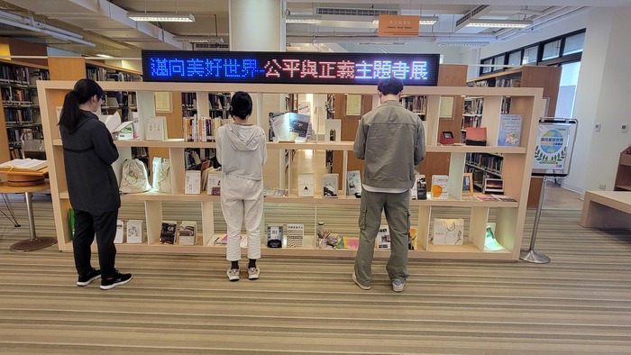 書展 1(另開新視窗/jpg檔)圖片