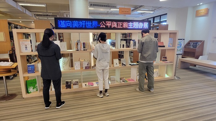 書展 2(另開新視窗/jpg檔)圖片