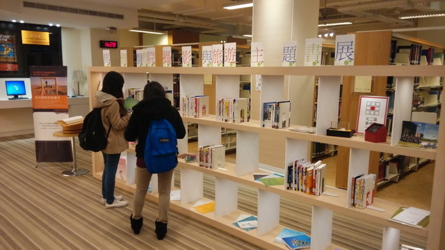 2014圖書館週海報 攝影與旅遊書展(另開新視窗/jpg檔)圖片