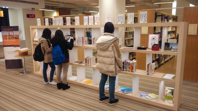 2014圖書館週海報 攝影與旅遊書展(另開新視窗/jpg檔)圖片