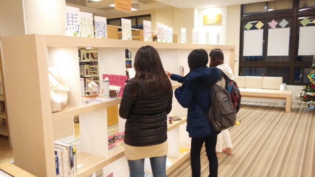 2014圖書館週海報 攝影與旅遊書展(另開新視窗/jpg檔)圖片