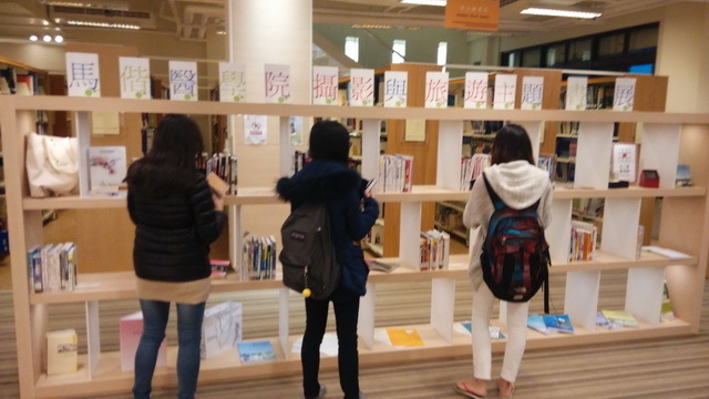 2014圖書館週海報 攝影與旅遊書展(另開新視窗/jpg檔)圖片