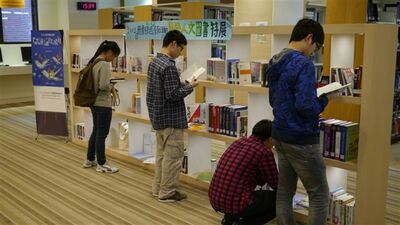 2013圖書館週頒獎 醫學人文書展