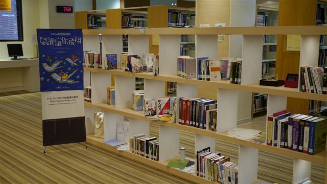 2013圖書館週頒獎 醫學人文書展(另開新視窗/jpg檔)圖片