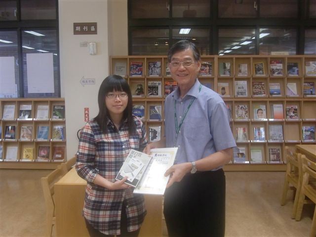 2012世界書香日頒獎 1(另開新視窗/jpg檔)圖片