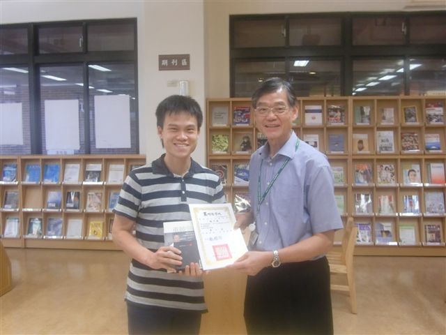 2012世界書香日頒獎 3(另開新視窗/jpg檔)圖片