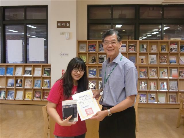 2012世界書香日頒獎 4(另開新視窗/jpg檔)圖片