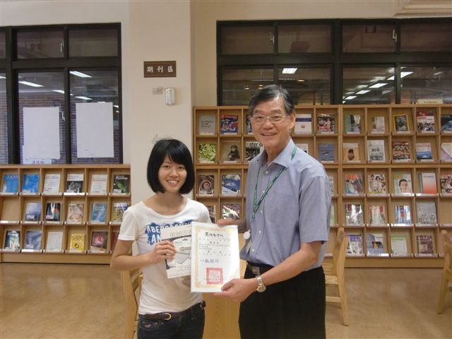 2012世界書香日頒獎 5(另開新視窗/jpg檔)圖片
