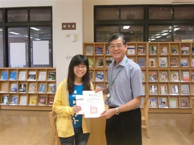 2012世界書香日頒獎 6(另開新視窗/jpg檔)圖片