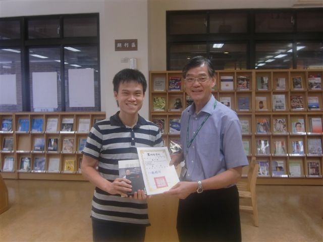 2012世界書香日頒獎 7(另開新視窗/jpg檔)圖片