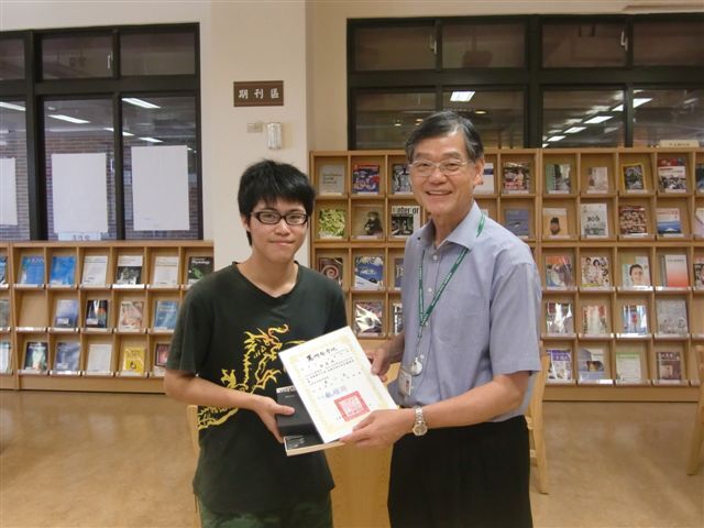 2012世界書香日頒獎 8(另開新視窗/jpg檔)圖片