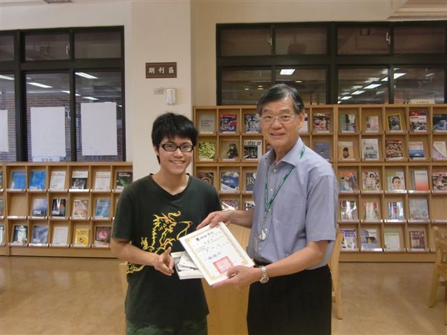 2012世界書香日頒獎 9(另開新視窗/jpg檔)圖片