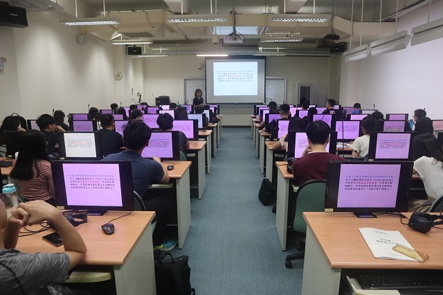 108-09-09 AccessMedicine_醫學四 3