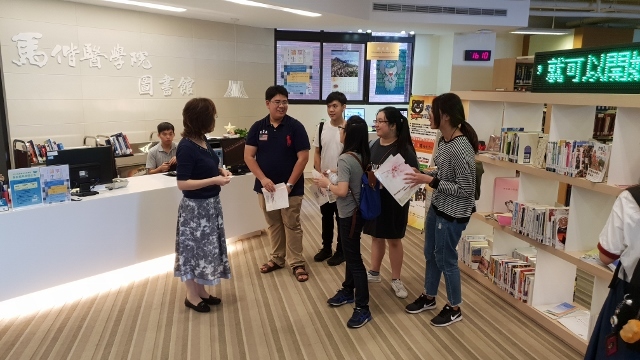 2018-06-05 泰國馬西隆大學醫學系學生參訪(另開新視窗/jpg檔)圖片