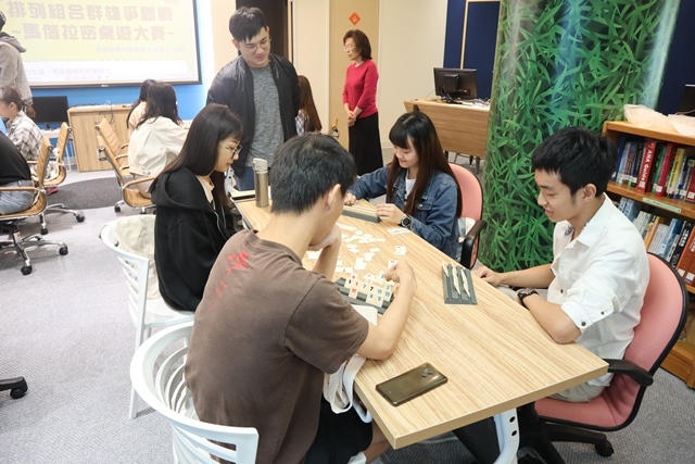 2021世界書香日 排列組合群雄爭霸戰 ~馬偕拉密桌遊大賽~ 4(另開新視窗/jpg檔)圖片