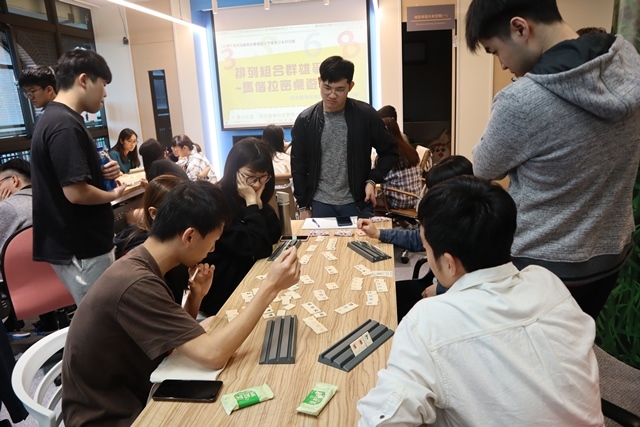 2021世界書香日 排列組合群雄爭霸戰 ~馬偕拉密桌遊大賽~ 15(另開新視窗/jpg檔)圖片