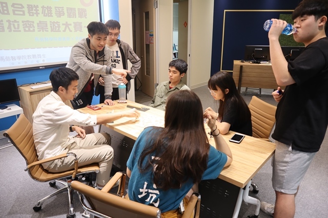 2021世界書香日 排列組合群雄爭霸戰 ~馬偕拉密桌遊大賽~ 23(另開新視窗/jpg檔)圖片