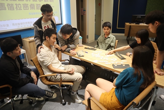 2021世界書香日 排列組合群雄爭霸戰 ~馬偕拉密桌遊大賽~ 26(另開新視窗/jpg檔)圖片