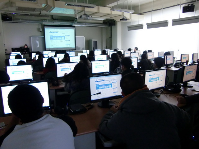 103-12-08 CEPS 與 CETD_聽語一7