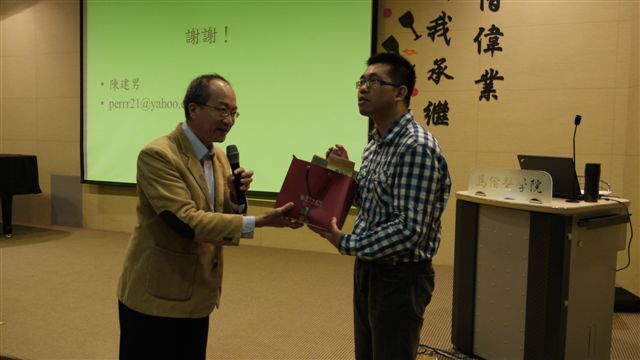 2012-10-31 「千古風流人物：蘇東坡」主題系列活動(另開新視窗/jpg檔)圖片